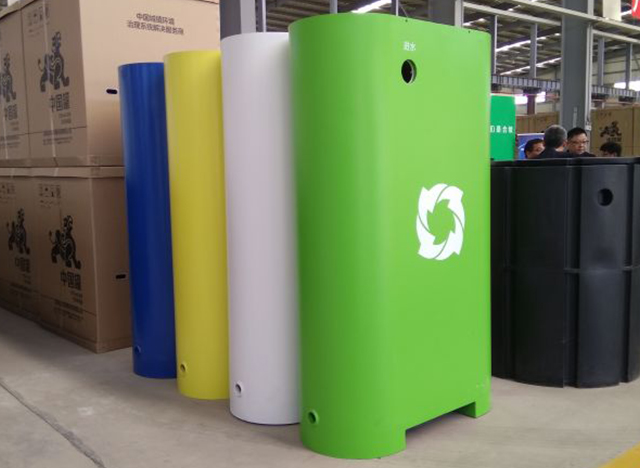 環(huan)保桶5